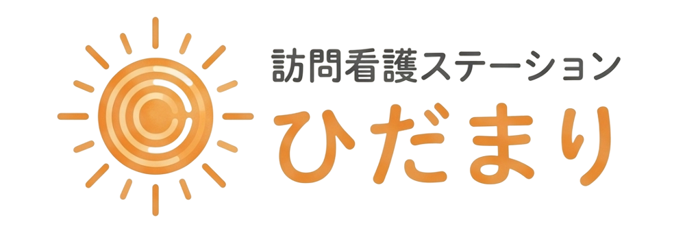 hidamari